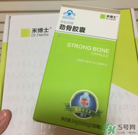 禾博士勁骨膠囊怎么樣?禾博士勁骨膠囊好嗎? 禾博士勁骨膠囊怎么樣?禾博士勁骨膠囊好嗎?