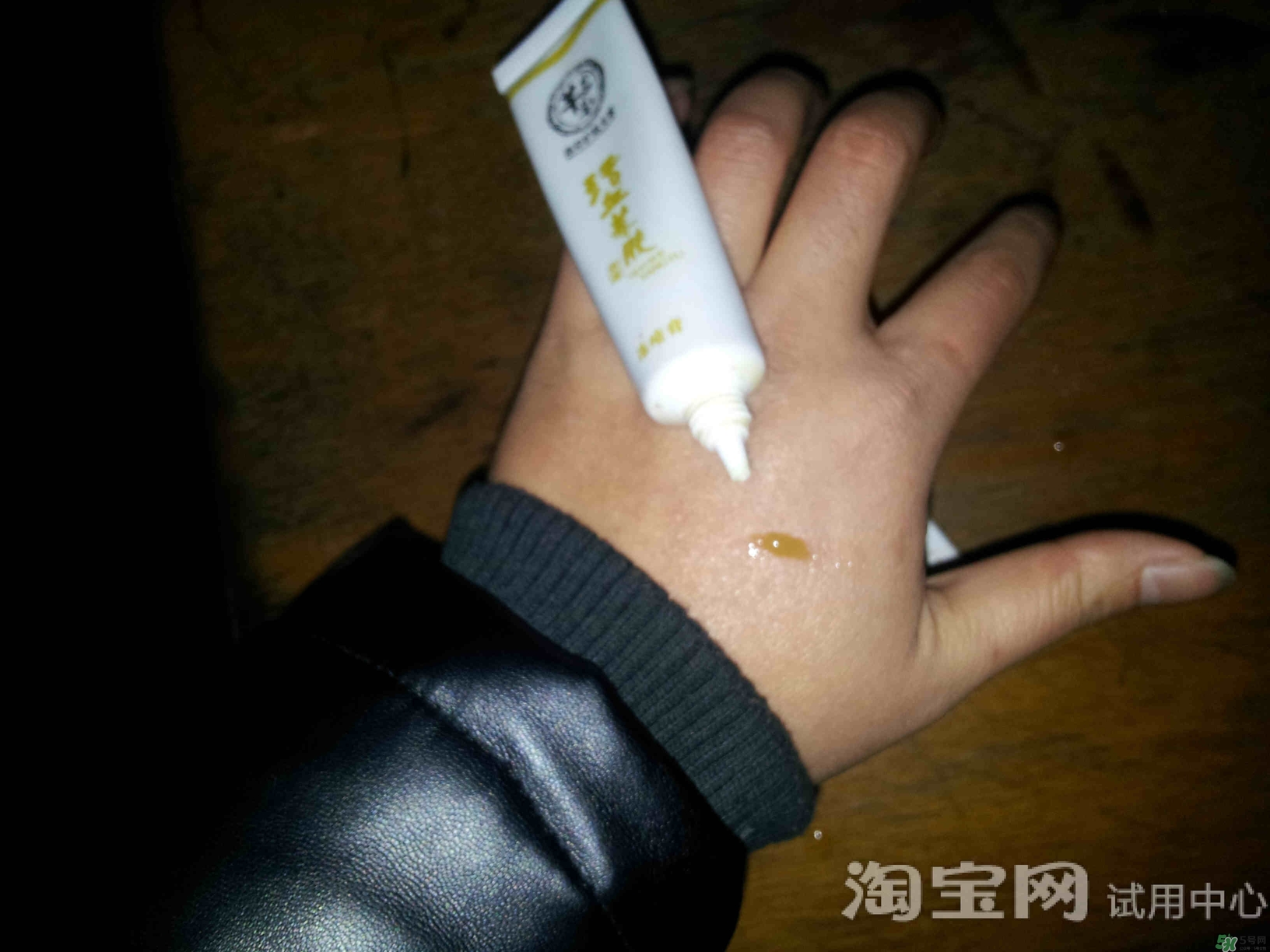 芊茗草凍瘡膏怎么樣?芊茗草凍瘡膏好用嗎? 芊茗草凍瘡膏怎么樣?芊茗草凍瘡膏好用嗎?