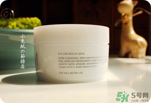 eve lom急救面膜怎么用？eve lom急救面膜使用方法