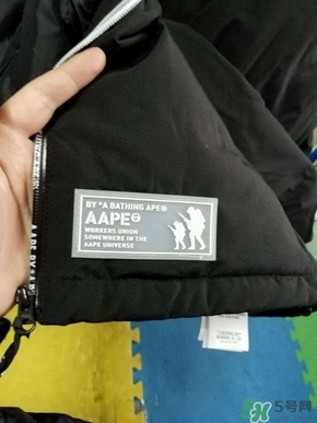 aape羽絨服真假怎么辨別?aape羽絨服真假對比圖 aape羽絨服真假怎么辨別?aape羽絨服真假對比圖