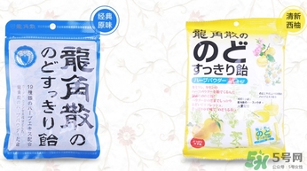 龍角散小孩可以吃嗎？小孩多大可以吃龍角散？