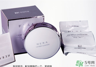 赫拉怎么換替換？赫拉氣墊bb替換裝怎么換？