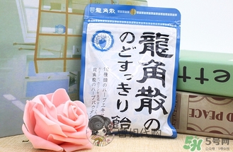 龍角散孕婦可以吃嗎？孕婦吃龍角散好嗎？