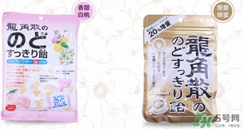 龍角散藍色和粉色的區(qū)別 龍角散不同顏色版本的區(qū)別功效
