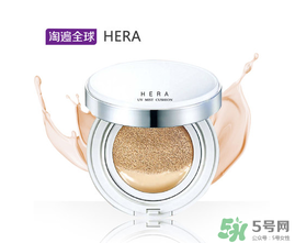 赫拉氣墊保質(zhì)期多久？赫拉氣墊怎么看保質(zhì)期？