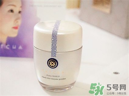 tatcha潔面粉怎么用?tatcha潔面粉使用方法 tatcha潔面粉怎么用?tatcha潔面粉使用方法