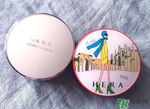 赫拉氣墊bb怎么選色號？赫拉氣墊bb色號