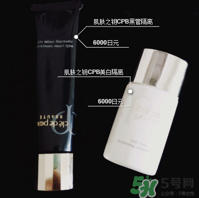 珂麗柏蒂隔離霜怎么樣？珂麗柏蒂隔離霜好用嗎