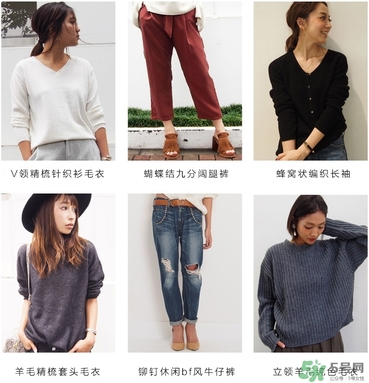 ungrid是什么牌子?ungrid屬于哪個(gè)檔次? ungrid是什么牌子?ungrid屬于哪個(gè)檔次?