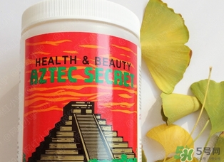 印度神泥面膜多少錢？印度神泥價格