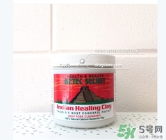 印度神泥面膜多少錢？印度神泥價格