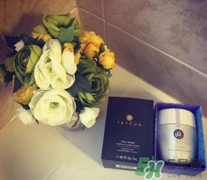 tatcha潔面粉多少錢(qián)?tatcha潔面粉價(jià)格