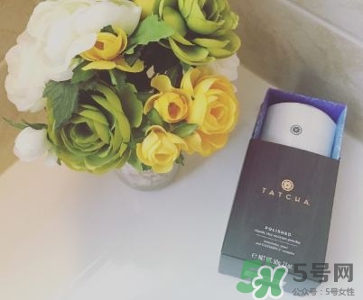 tatcha潔面粉多少錢(qián)?tatcha潔面粉價(jià)格