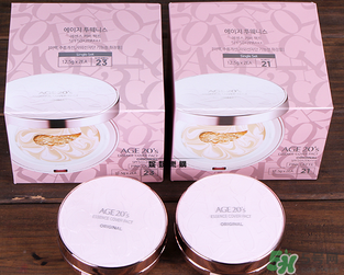 age20s氣墊多少錢？age20s氣墊價(jià)格