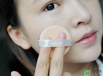 age20s氣墊怎么用？age20s氣墊孕婦能用嗎？