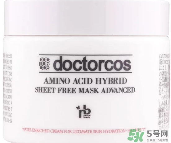 doctorcos爆水神器面膜怎么用？doctorcos氨基酸面膜使用方法