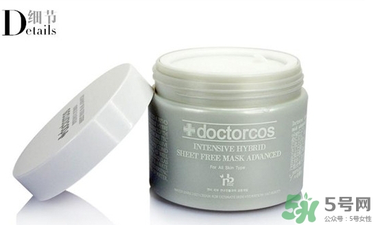 doctorcos爆水神器第一代和第二代區(qū)別 doctorcos爆水神器第一代和第二代區(qū)別