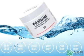 doctorcos爆水神器第一代和第二代區(qū)別 doctorcos爆水神器第一代和第二代區(qū)別