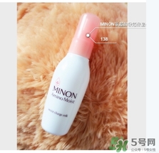 minon乳液多少錢？minon氨基酸乳液價格