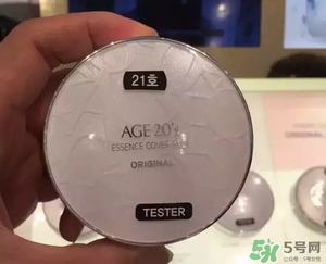 愛敬水光濕粉好用哪？愛敬水光濕粉怎么樣？