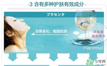 plus胎盤素面膜怎么樣？plus胎盤素面膜怎么用？
