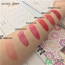 fresh唇膏色號 fresh馥蕾詩唇膏試色圖 fresh唇膏色號 fresh馥蕾詩唇膏試色圖