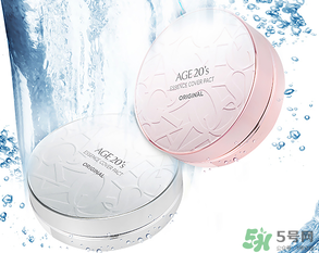 愛敬氣墊21和23的區(qū)別 愛敬氣墊粉色白色區(qū)別 愛敬氣墊21和23的區(qū)別 愛敬氣墊粉色白色區(qū)別