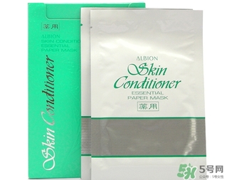 奧爾濱面膜怎么用？奧爾濱健康水面膜使用方法