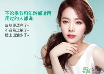 奧爾濱面膜怎么用？奧爾濱健康水面膜使用方法