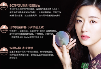 age20s和赫拉哪個好用？愛敬氣墊和赫拉哪個好？