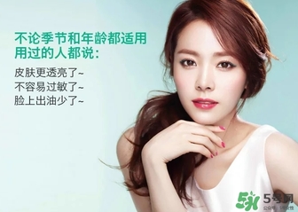 奧爾濱面膜要洗嗎？奧爾濱面膜敷多久？