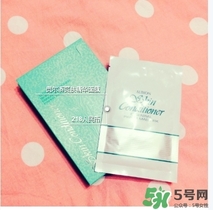 奧爾濱面膜要洗嗎？奧爾濱面膜敷多久？