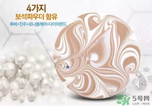 愛敬和luna哪個好？age20s和luna的區(qū)別