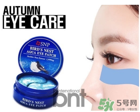 snp燕窩眼膜怎么用？snp燕窩眼膜使用方法