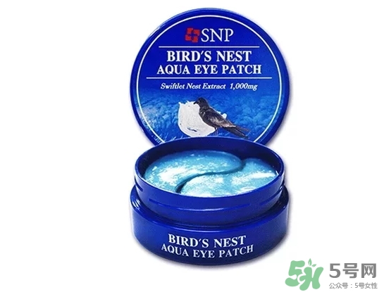 snp燕窩眼膜怎么用？snp燕窩眼膜使用方法