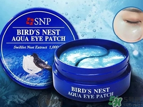 snp燕窩眼膜怎么用？snp燕窩眼膜使用方法
