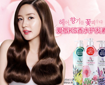 愛敬洗發(fā)水哪個最好聞？愛敬洗發(fā)水含硅油嗎？