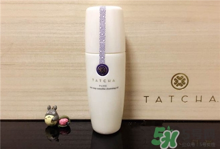 tatcha山茶花卸妝油好用嗎?tatcha卸妝油怎么樣? tatcha山茶花卸妝油好用嗎?tatcha卸妝油怎么樣?