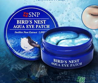 snp燕窩眼膜一次貼多久？snp燕窩眼膜一周貼幾次？