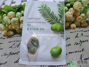 悅詩風(fēng)吟香榧面膜真假 悅詩風(fēng)吟真萃鮮潤面膜真假 悅詩風(fēng)吟香榧面膜真假 悅詩風(fēng)吟真萃鮮潤面膜真假