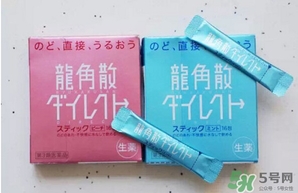 龍角散小孩可以吃嗎？小孩多大可以吃龍角散？