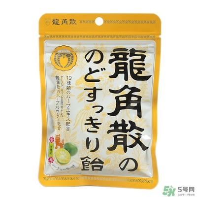 龍角散藍色和粉色的區(qū)別 龍角散不同顏色版本的區(qū)別功效