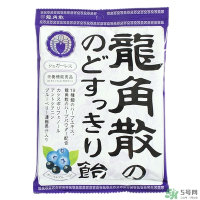 龍角散藍色和粉色的區(qū)別 龍角散不同顏色版本的區(qū)別功效