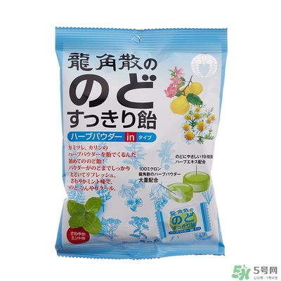 龍角散藍色和粉色的區(qū)別 龍角散不同顏色版本的區(qū)別功效