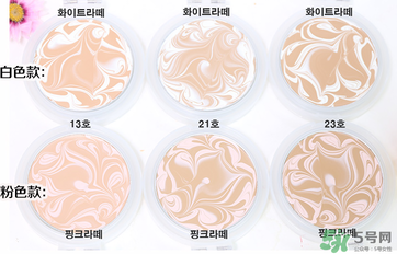 愛敬水粉霜哪個(gè)號(hào)好用？愛敬水粉霜色號(hào)
