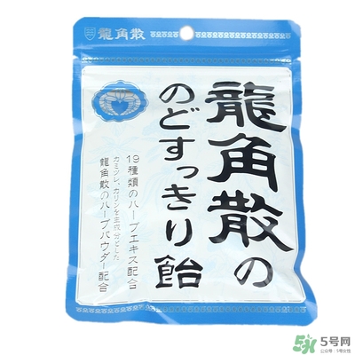 龍角散藍色和粉色的區(qū)別 龍角散不同顏色版本的區(qū)別功效