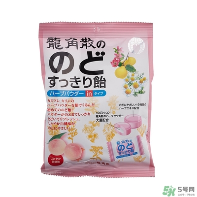 龍角散藍色和粉色的區(qū)別 龍角散不同顏色版本的區(qū)別功效