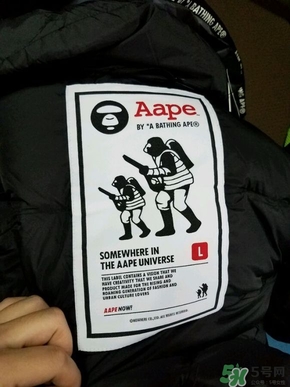 aape羽絨服真假怎么辨別?aape羽絨服真假對比圖 aape羽絨服真假怎么辨別?aape羽絨服真假對比圖