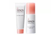 minon乳液多少錢？minon氨基酸乳液價格