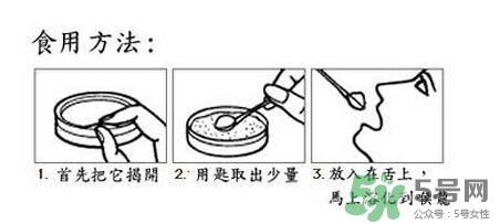 龍角散小孩可以吃嗎？小孩多大可以吃龍角散？